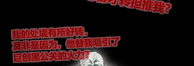 第309页