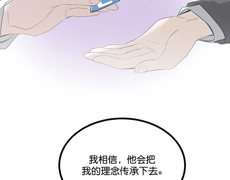 第252页