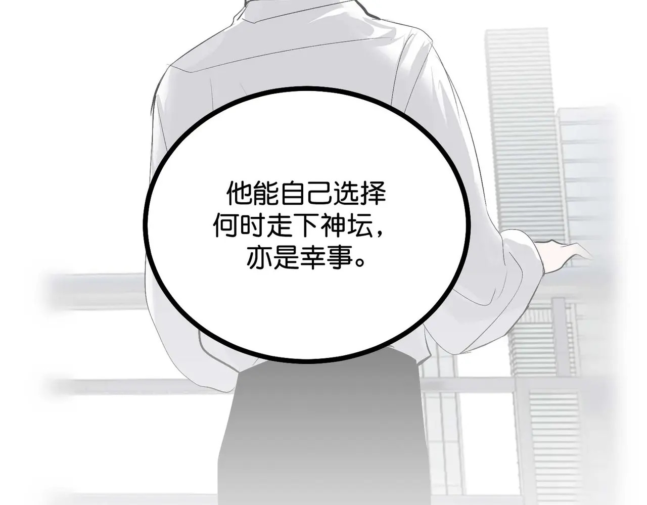 第699页