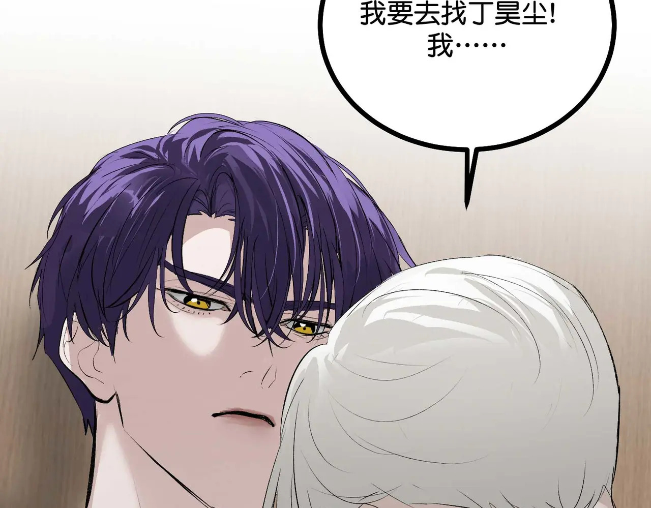 第477页