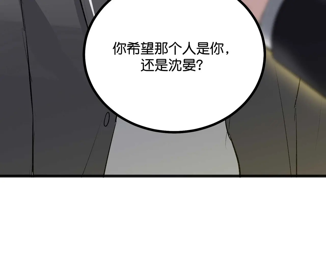 第729页