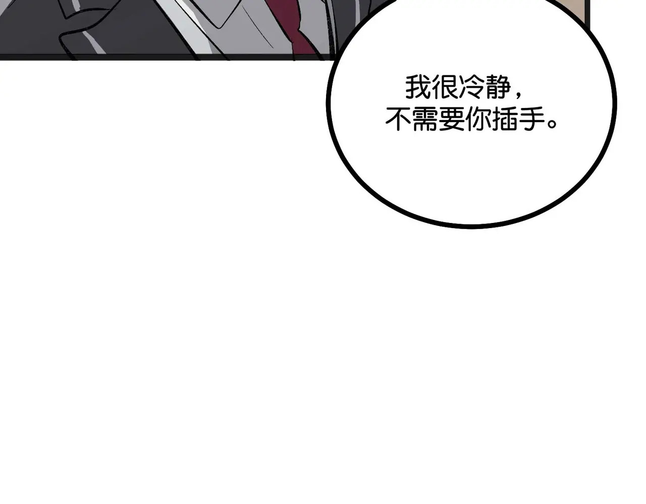 第453页