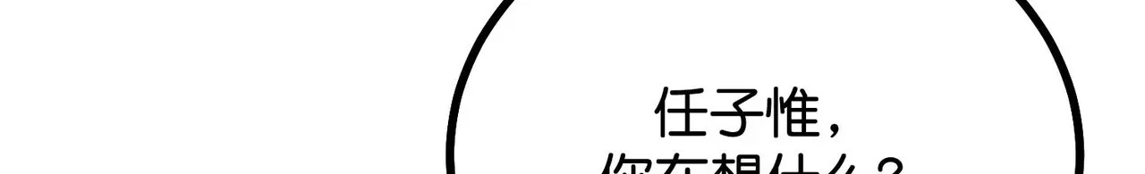 第315页
