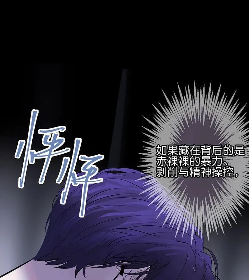 第267页