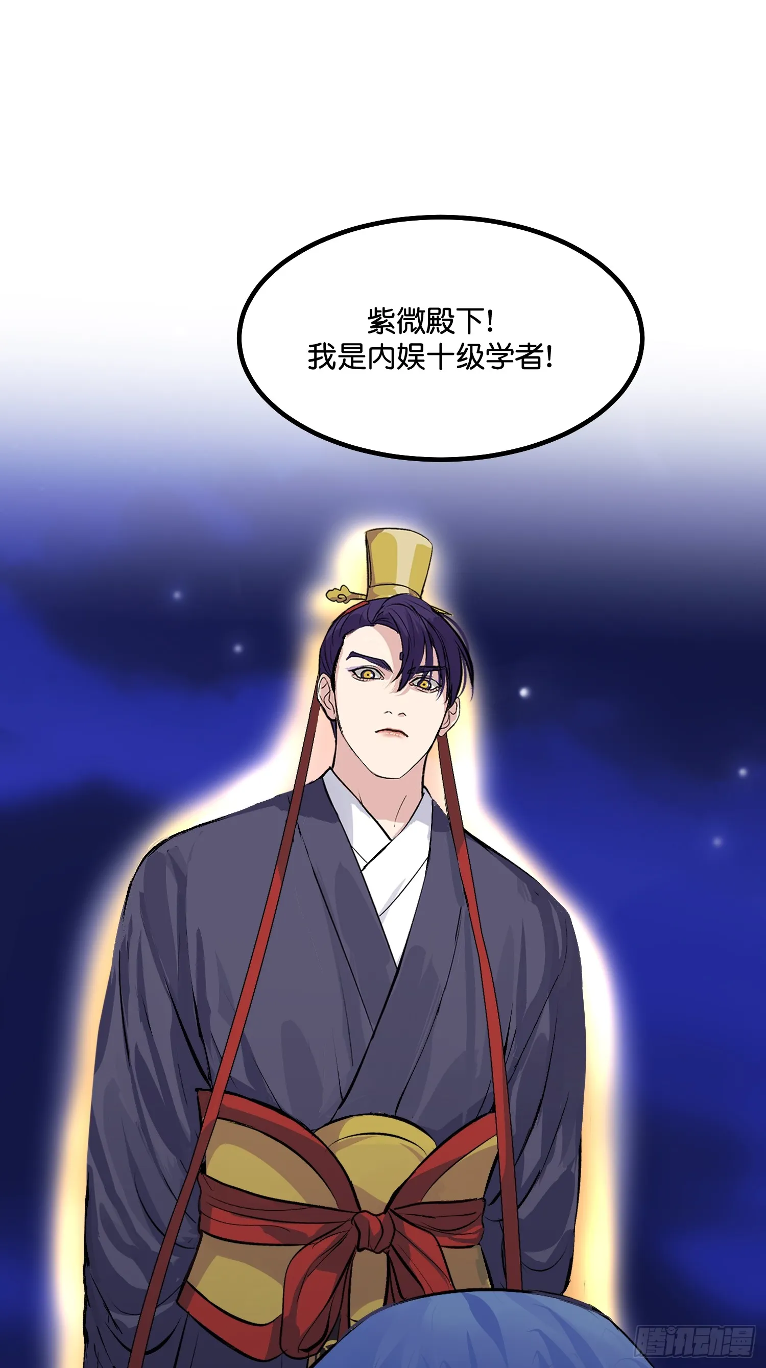 第237页