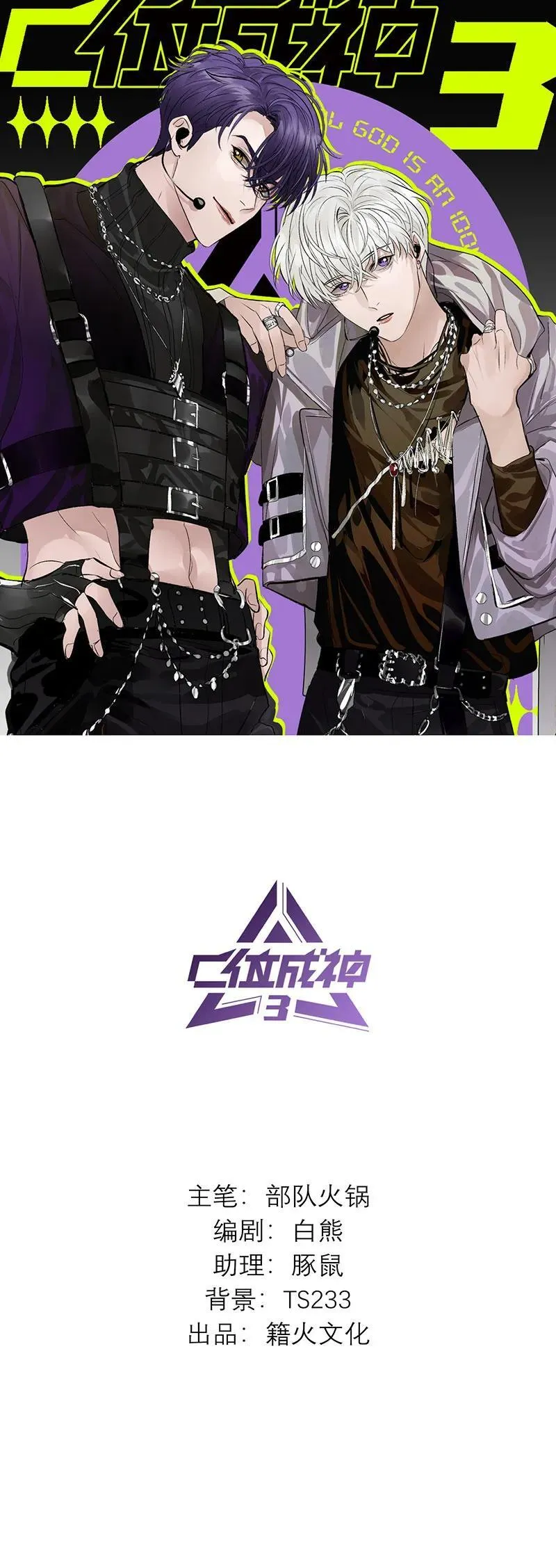 第252页
