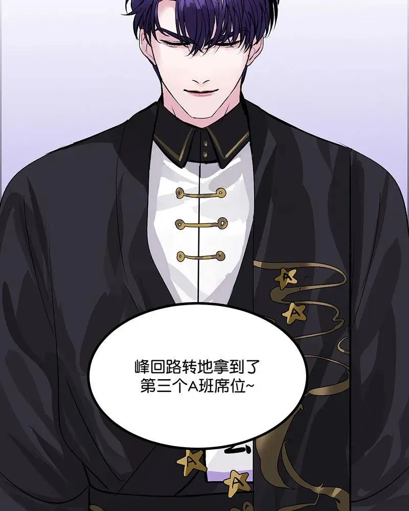 第180页
