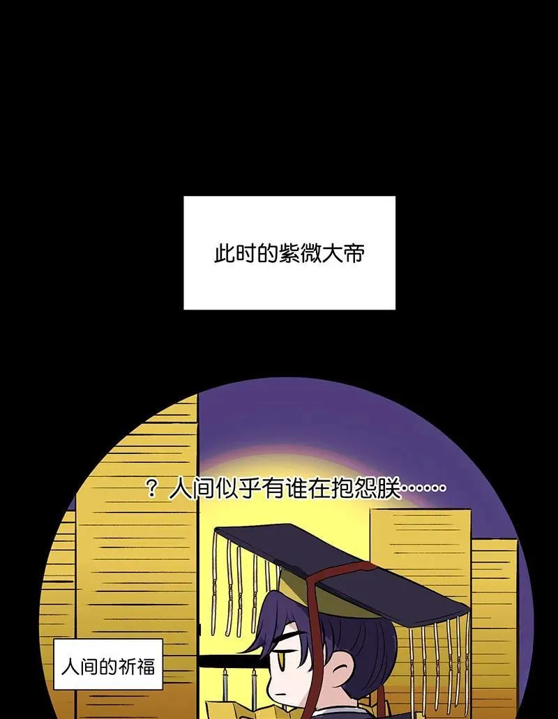 第267页