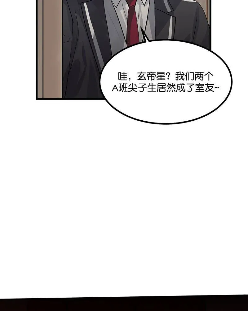 第228页