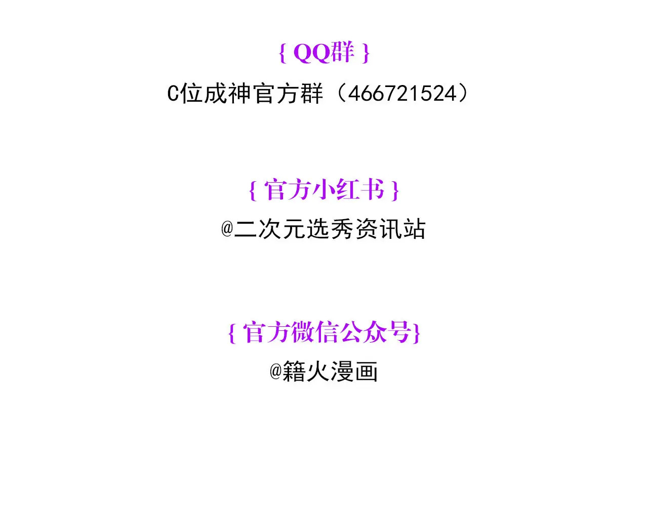 第708页