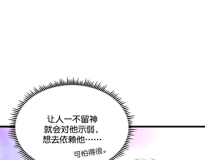 第372页