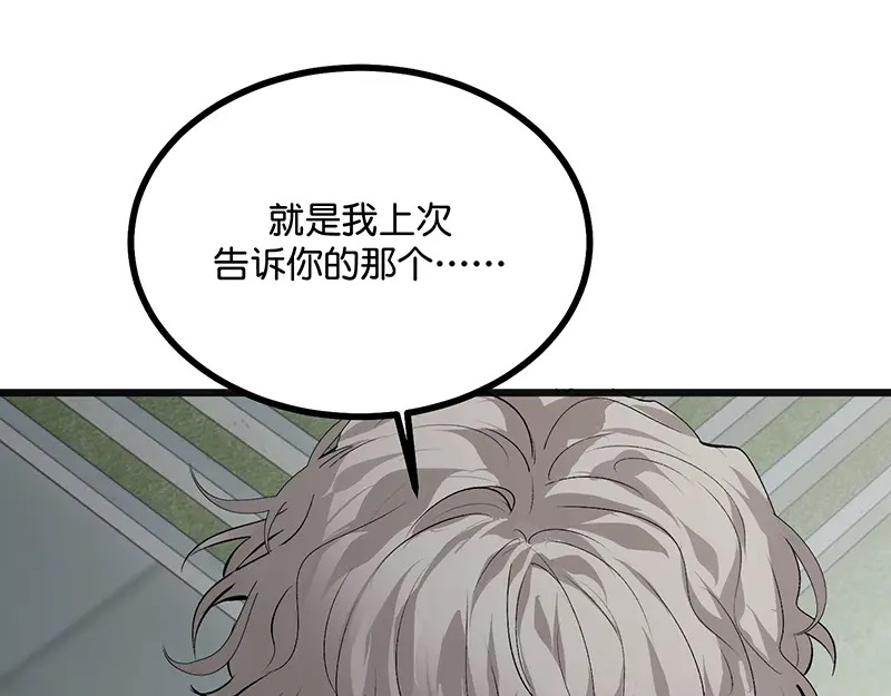 第597页