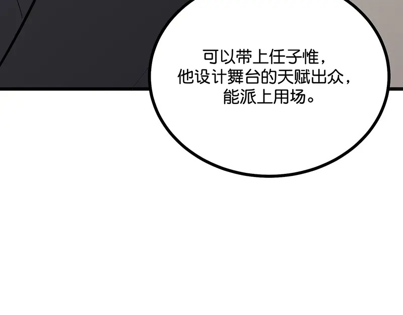 第615页