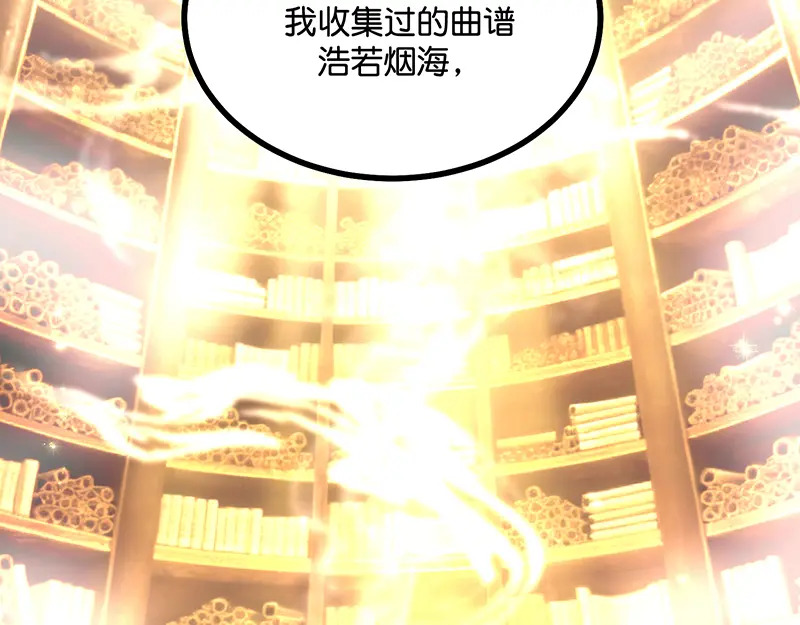 第561页