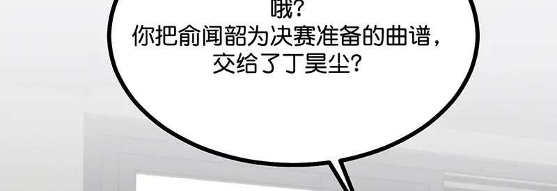 第477页