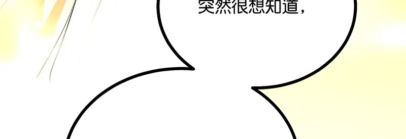 第582页
