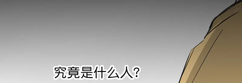 第579页