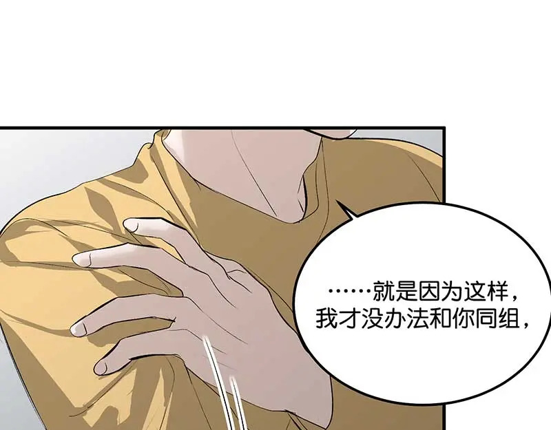 第375页