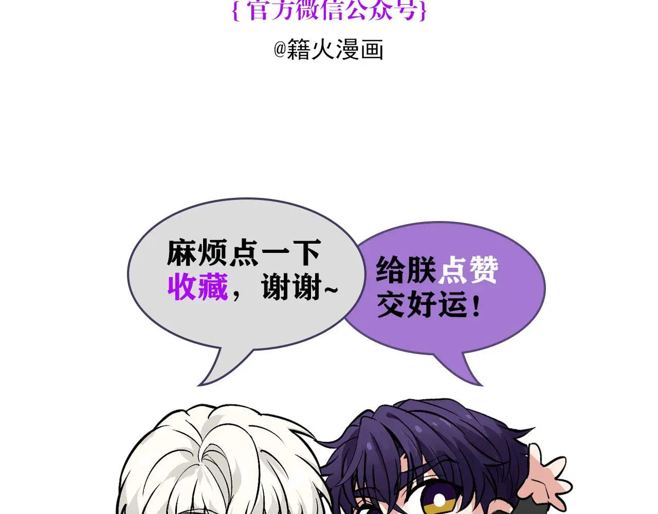 第807页