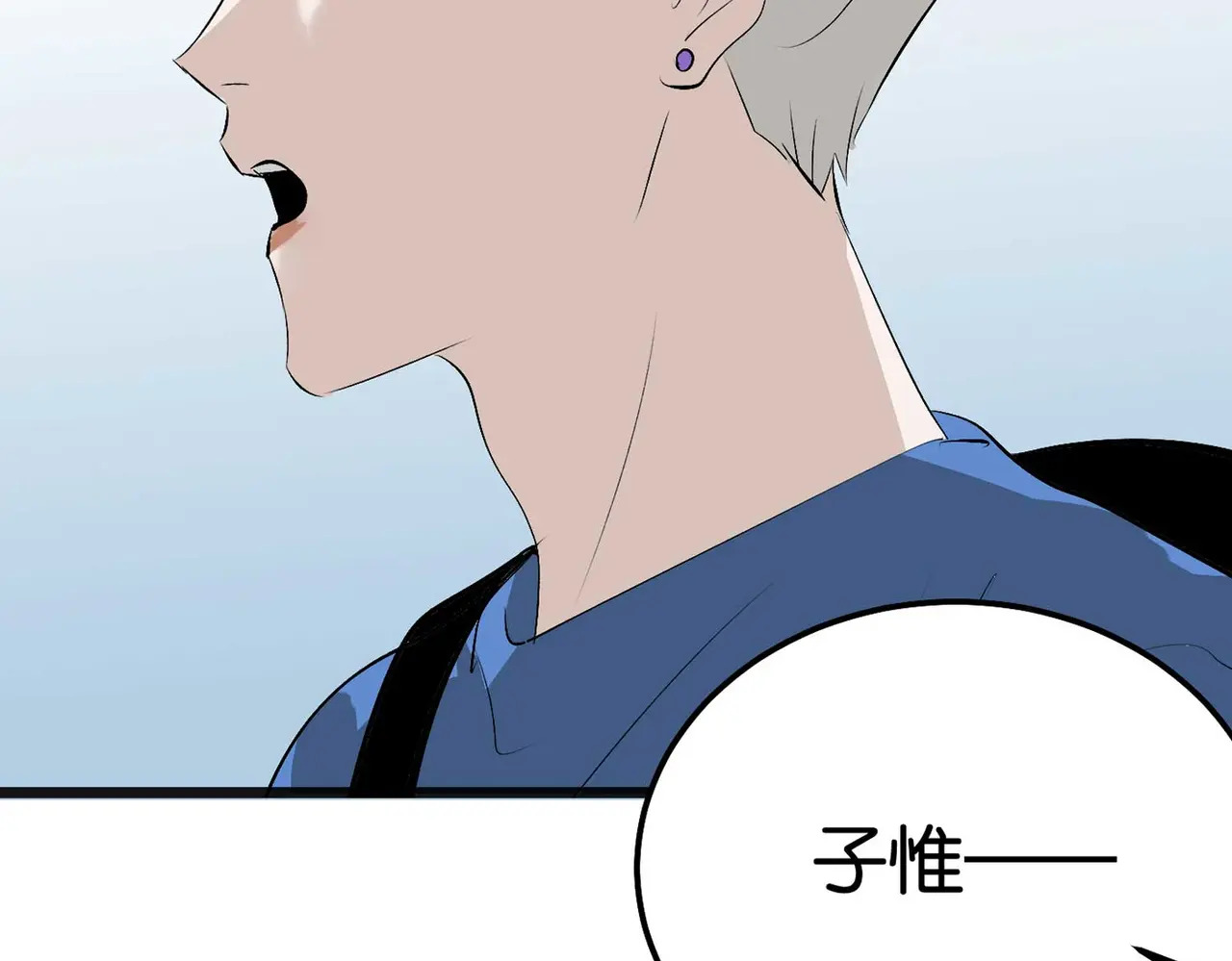 第798页
