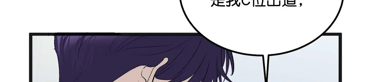 第540页