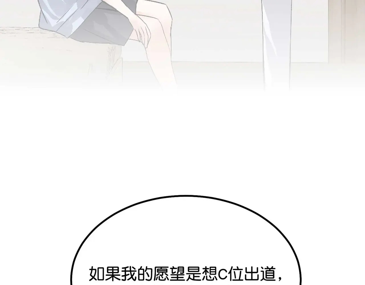 第378页