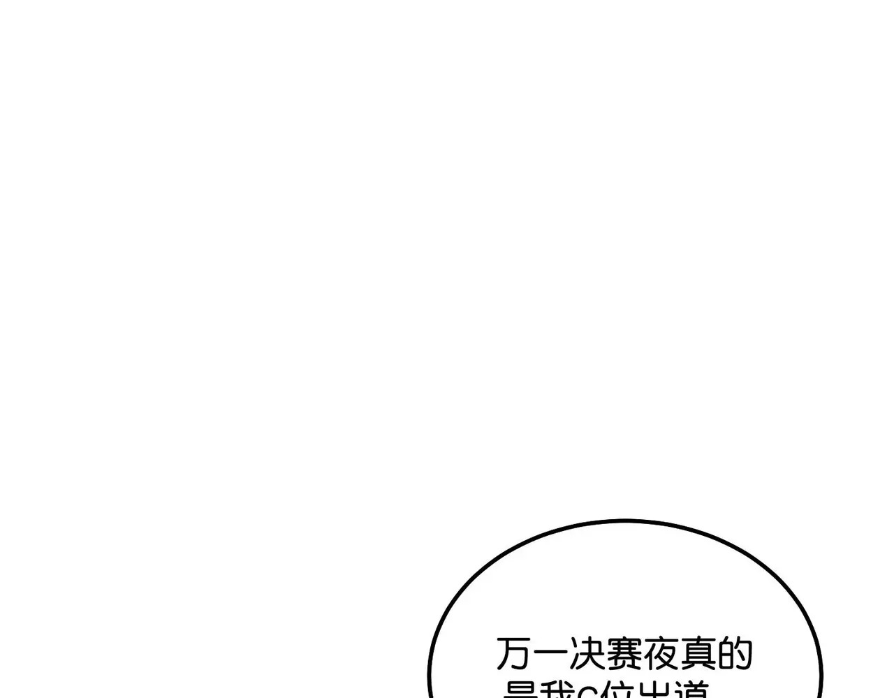 第537页