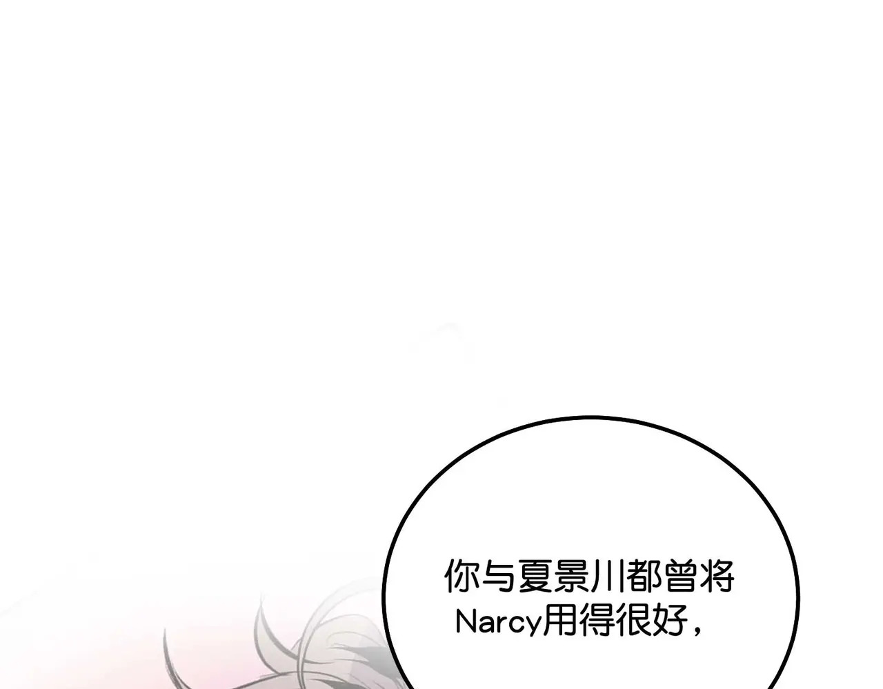 第735页