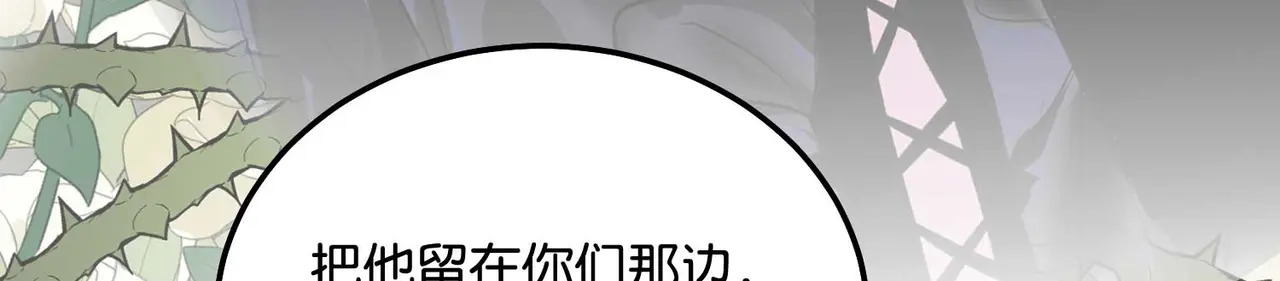第744页