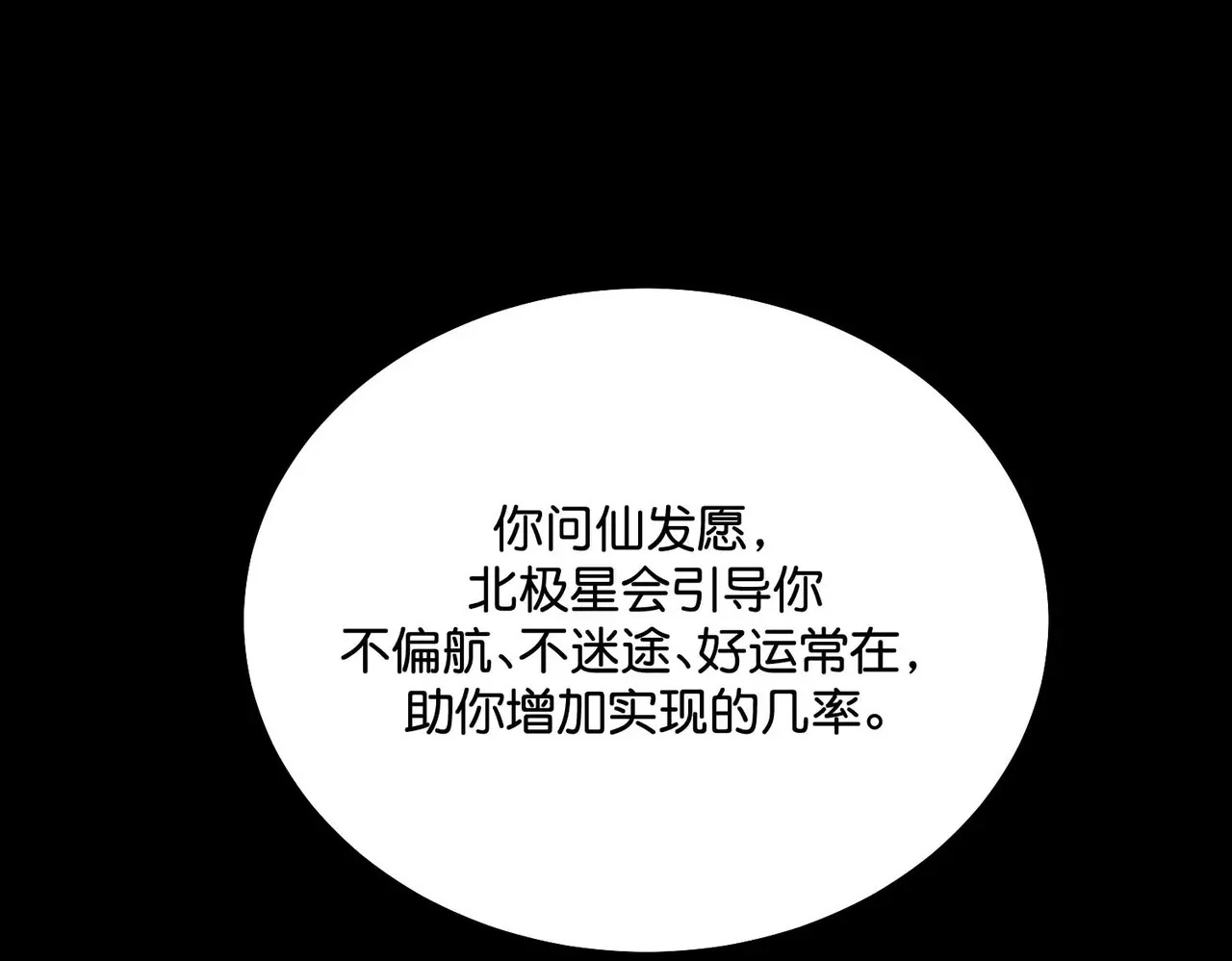第483页