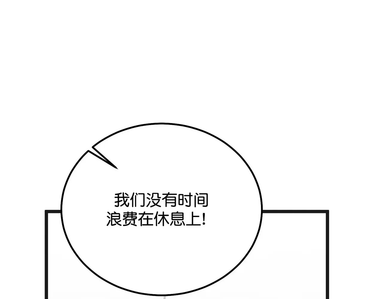 第684页