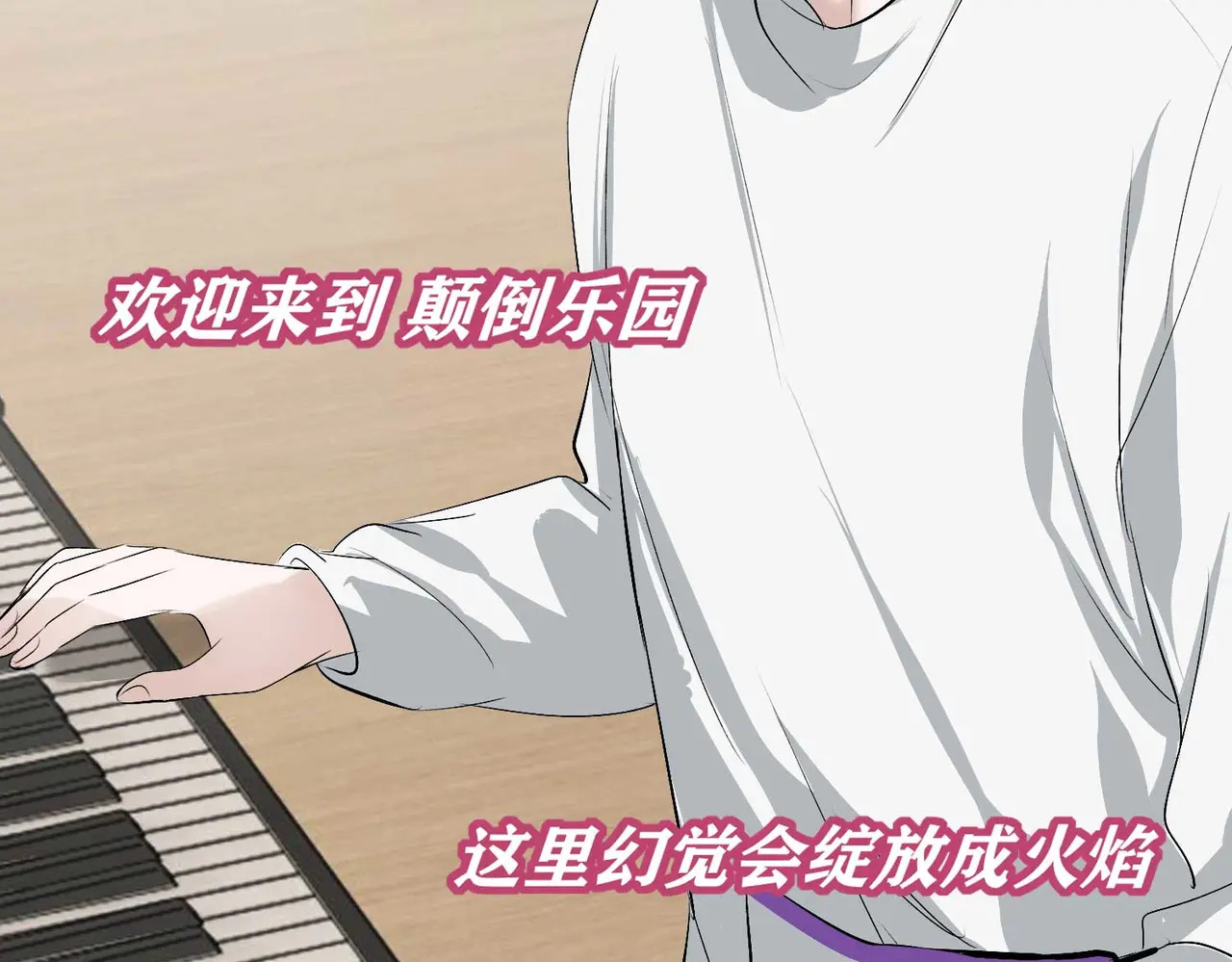 第240页
