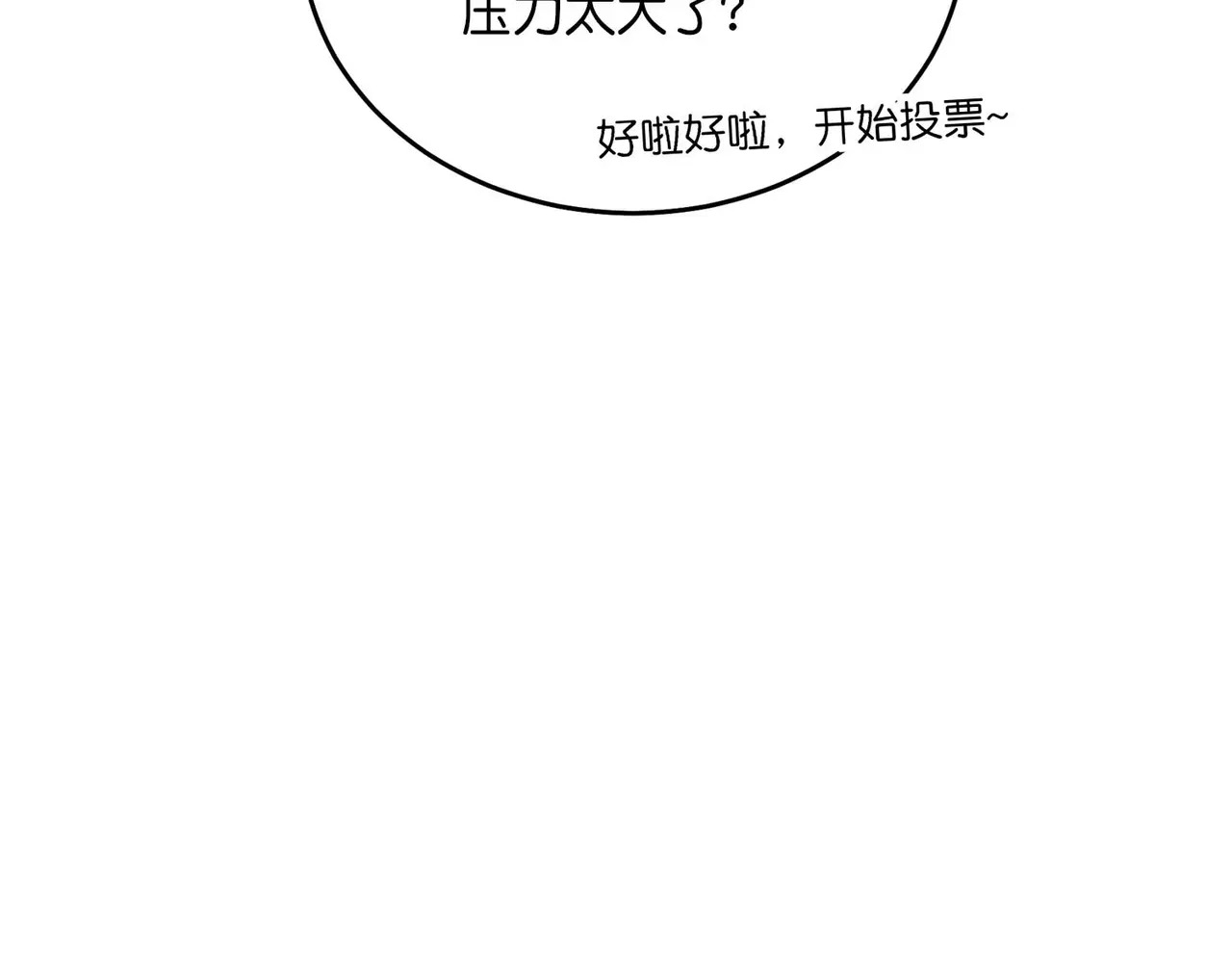 第513页