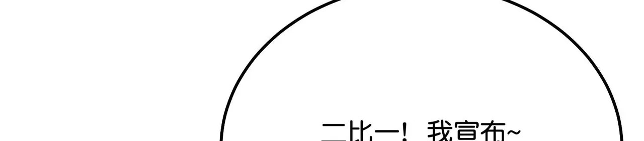 第540页