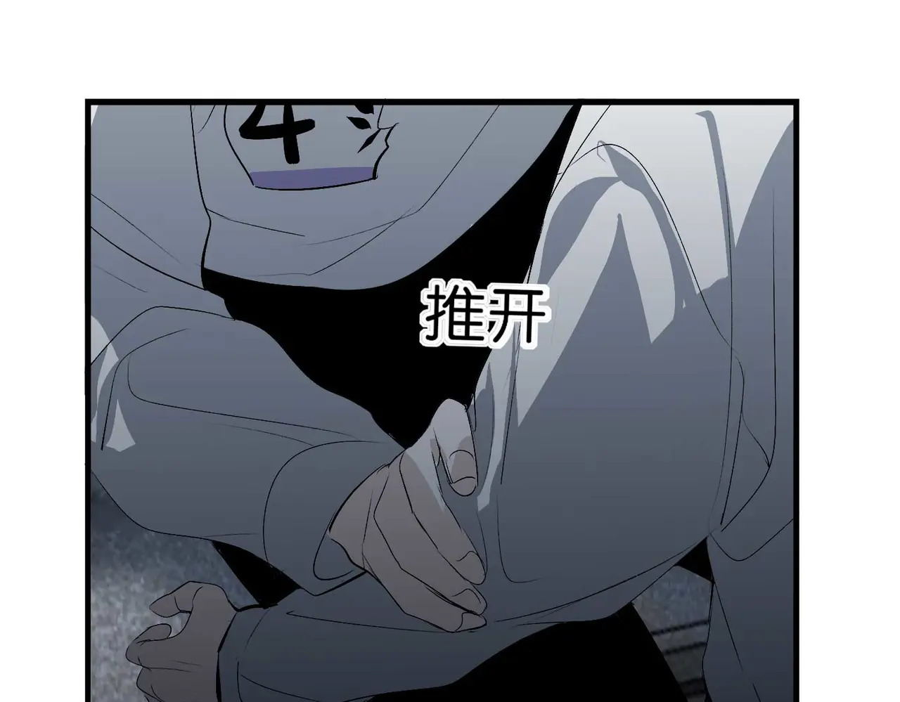 第816页