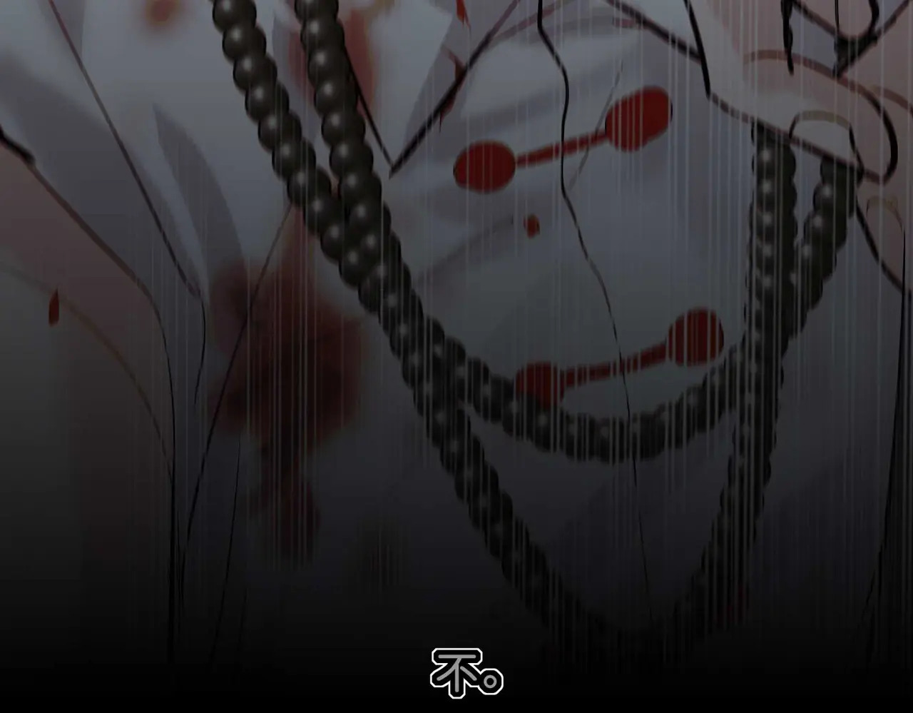 第486页
