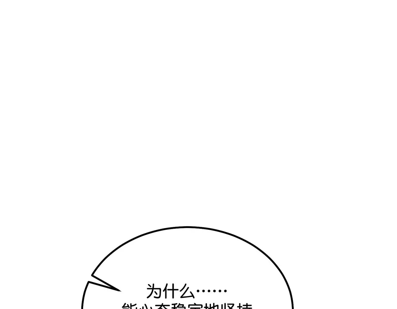 第564页