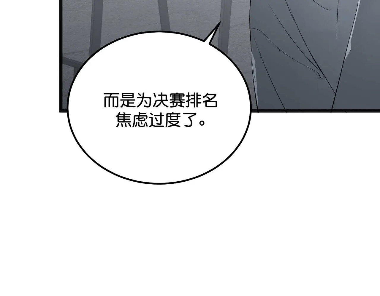 第372页