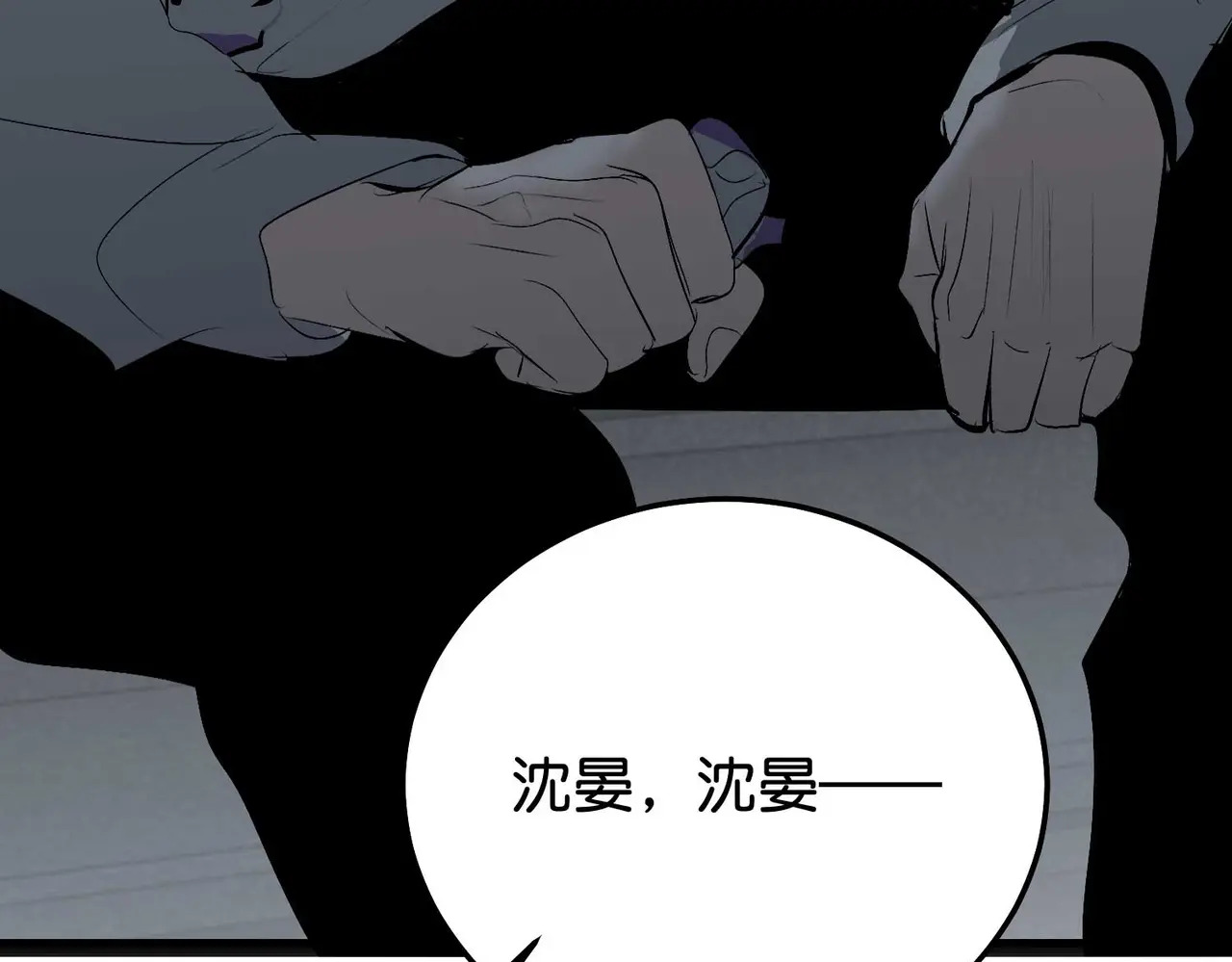 第285页