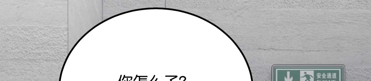 第294页