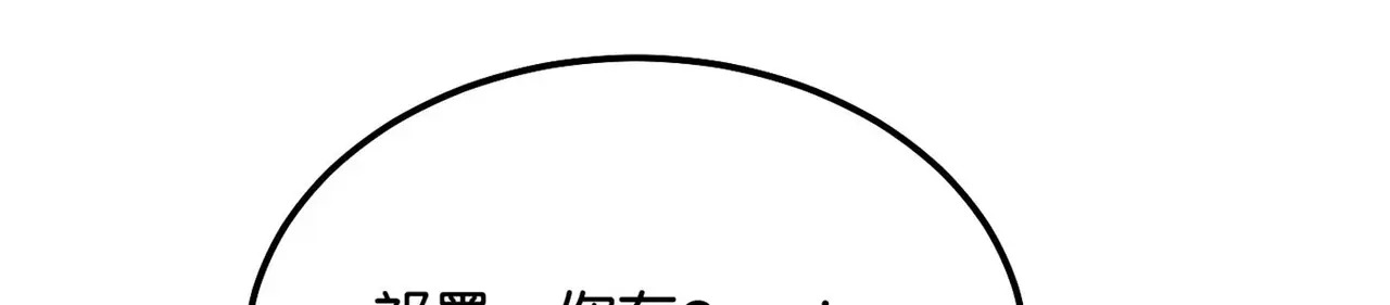 第540页
