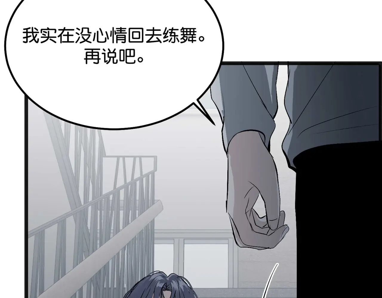 第828页