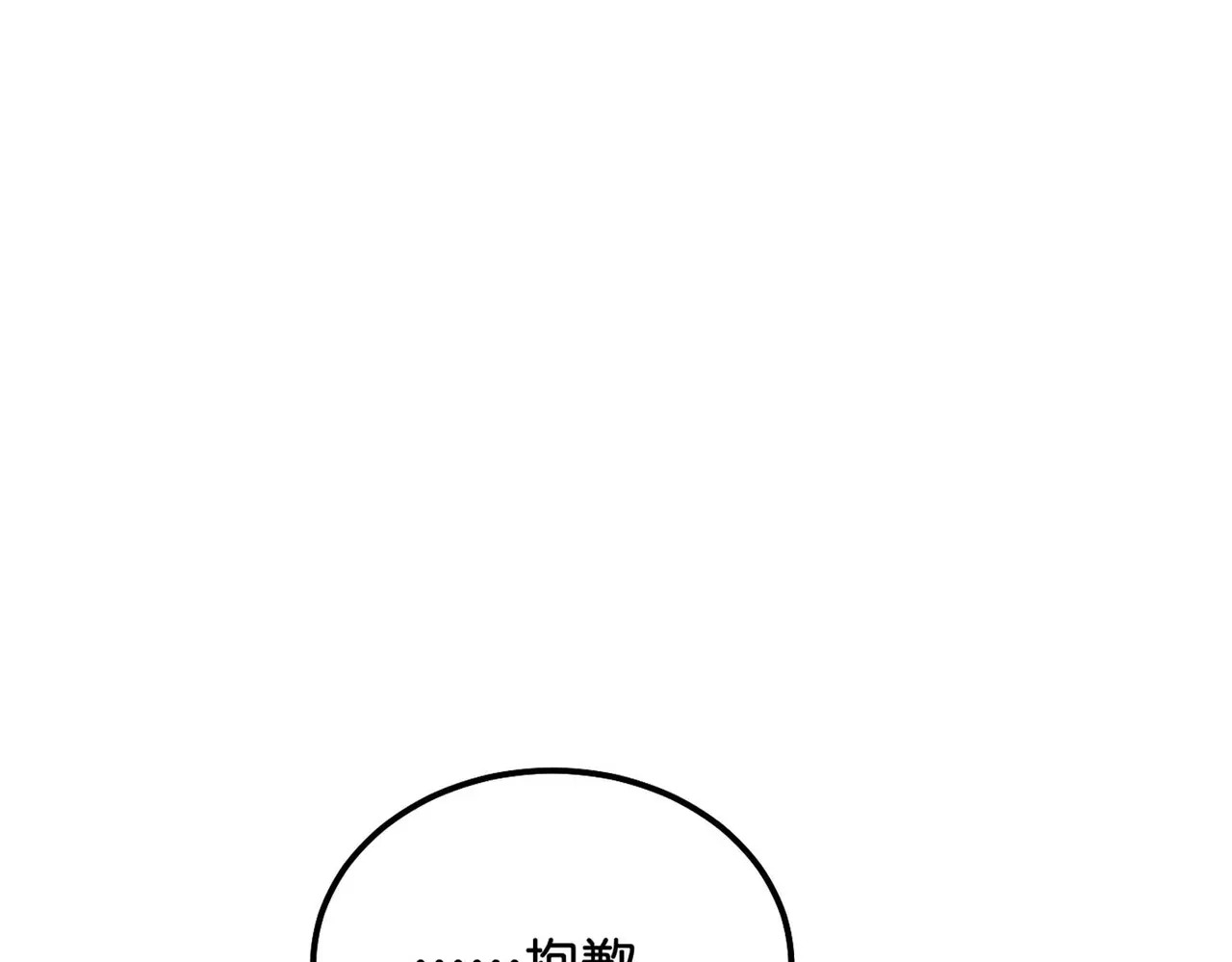 第822页