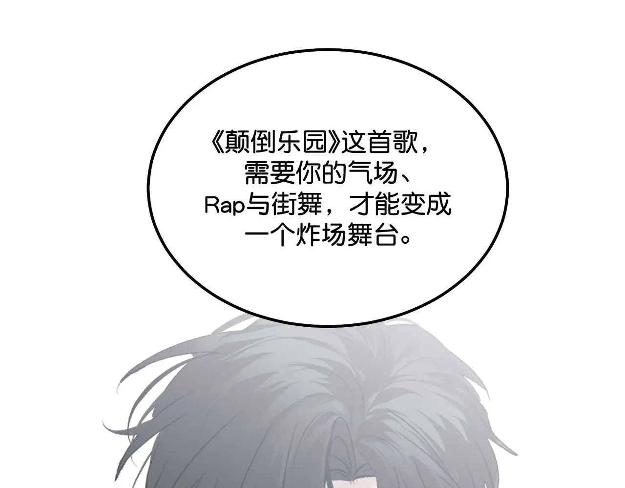 第573页