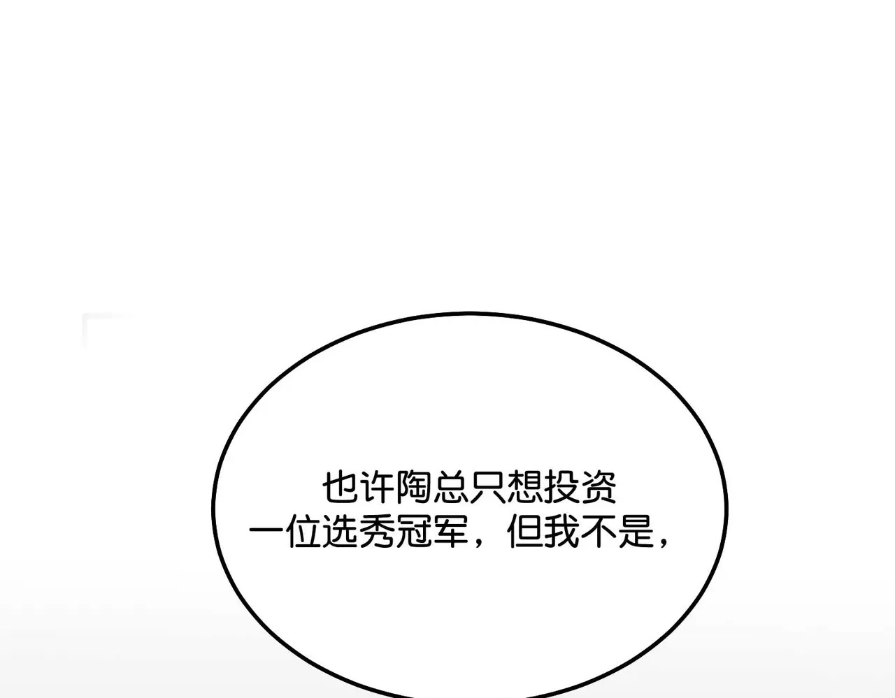 第594页