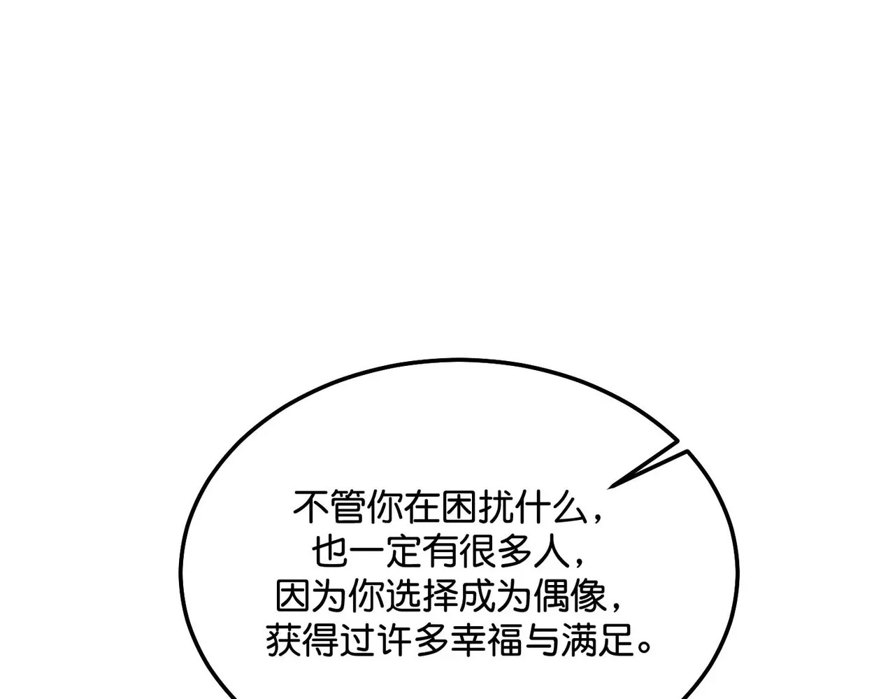 第642页