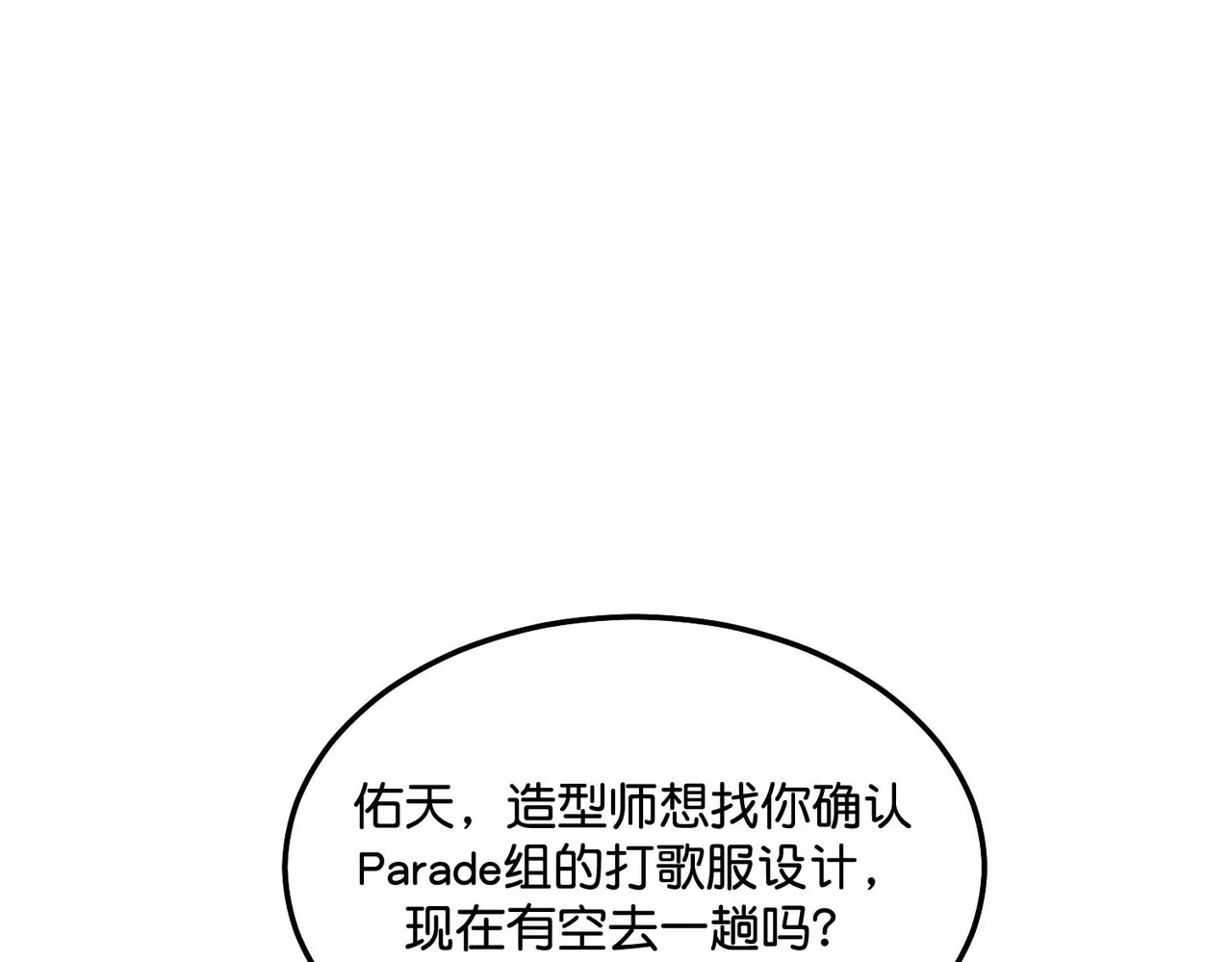 第231页