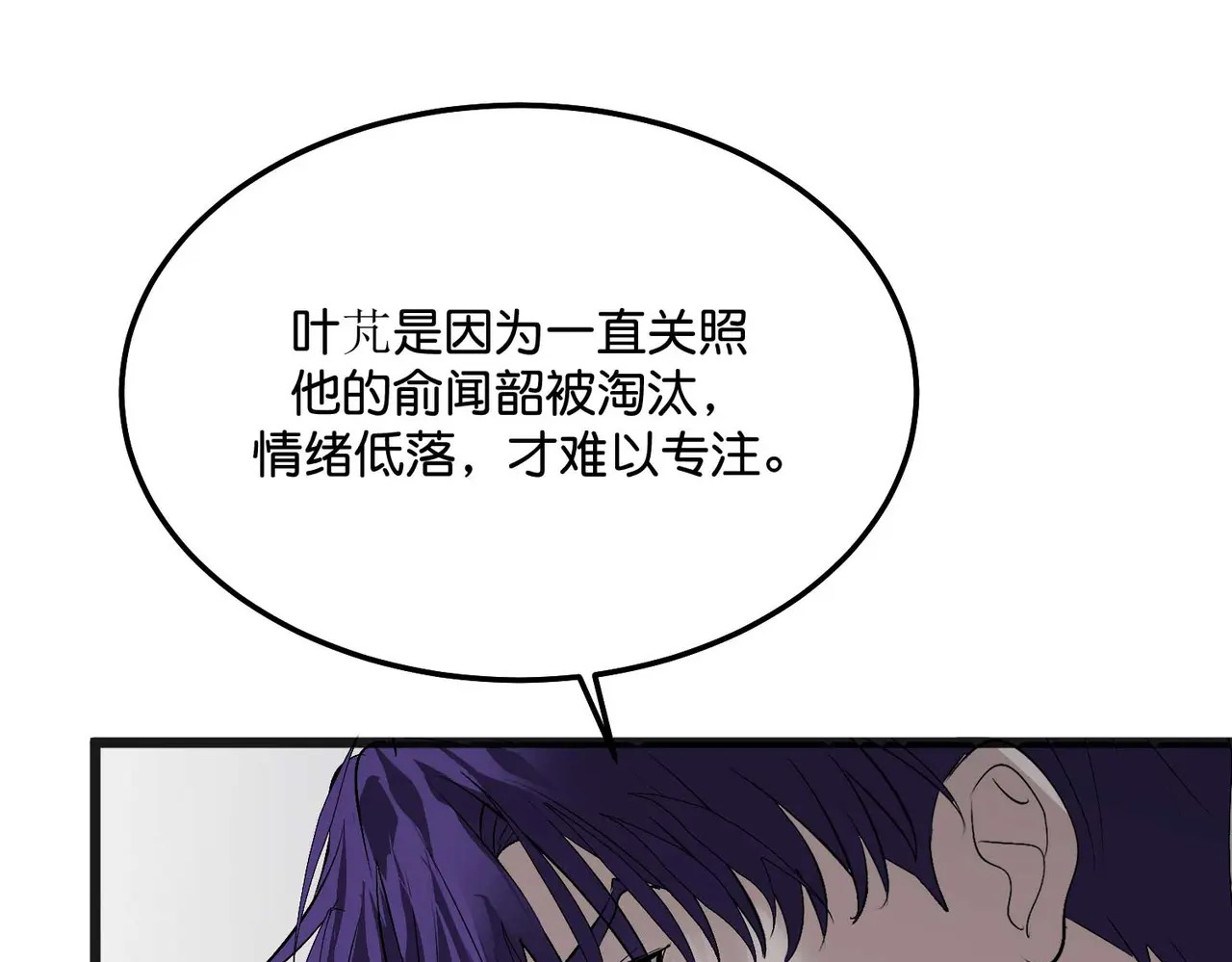 第306页