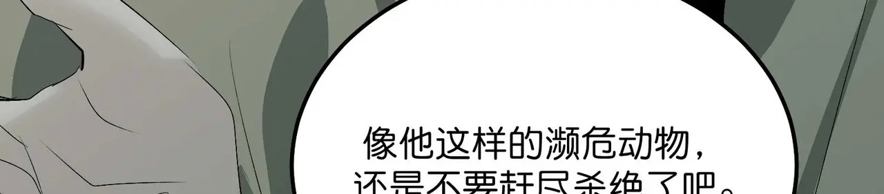 第642页