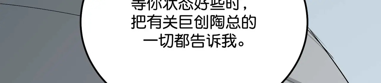 第426页